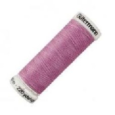 Нити Gutermann Sew All №100 200 м 748277 цвет 211