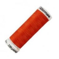 Нити Gutermann Sew All №100 200 м 748277 цвет 351