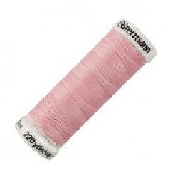 Нити Gutermann Sew All №100 200 м 748277 цвет 660