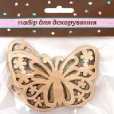 Декор из фанеры Бабочки ажурные 3 шт. Аплі-Краплі