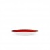 Тарелка сервировочная Spiral Red 20,5 см WL-669212/A Wilmax