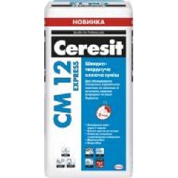 Клей для плитки Ceresit CM 12 Express 25 кг