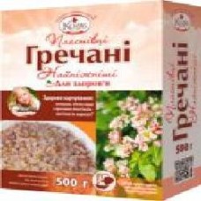 Хлопья ТМ Козуб Продукт Нежнейшие гречаны в коробке 500 г 4820094534276