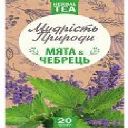 Чай травяной Фіто-Україна Мята и чебрец 20 шт. 1,5 г