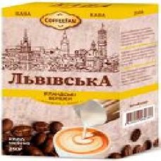 Кофе молотый Кавуська Ирландський крем 250 г (4820202060369)