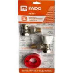 Комплект FADO S.r.l для подключения радиатора (KR01+KR02+FN01)