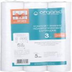 Комплект сменных картриджей Organic DM 10PP5 3 шт