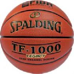 Баскетбольный мяч Spalding Legacy 3001504010117 р. 7 оранжевый