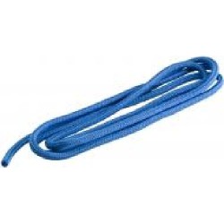 Скакалка Energetics Jump Rope School 330 см 145242-545