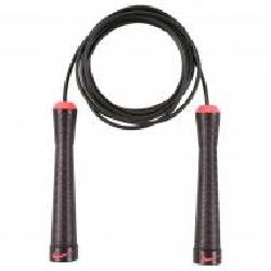 Скакалка Nike FUNDAMENTAL SPEED ROPE N.ER.37.038