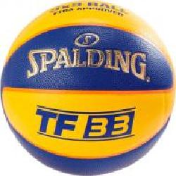 Баскетбольный мяч Spalding TF-33 GOLD YELLOW BLUE 83735Z р. 6 желто-голубой