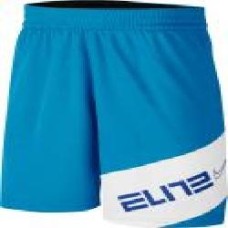 Шорты Nike B NK ELITE GFX SHORT CJ8068-446 р. M синий