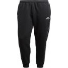 Брюки Adidas CORE18 SW PNT CE9074 р. 2XL черный