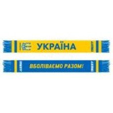 Шарф Joma Сборная Украины 2021 UKRSH2021