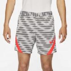 Шорты Nike M NK DF STRKE21 SHORT K CW5850-100 р. 2XL белый