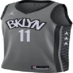 Майка Nike BKN M NK SWGMN JSY STMT 20 CV9469-008 р.S серый