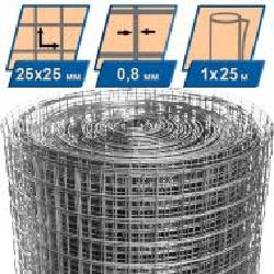 Сетка сварная оцинкованная 25x25x0,8 мм h=1 м