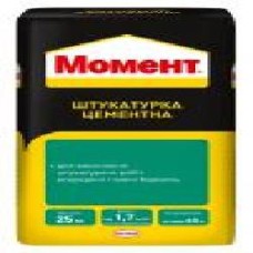 Штукатурка Момент цементная 25 кг