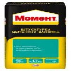 Штукатурка Момент цементно-известковая 25 кг