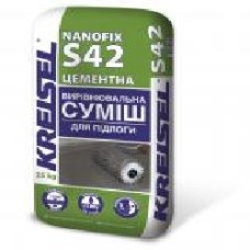 Самовыравнивающийся пол KREISEL Nanofix S42