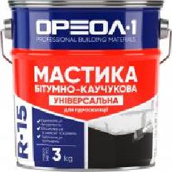 Мастика битумно-каучуковая Ореол-1 R-15 3 кг