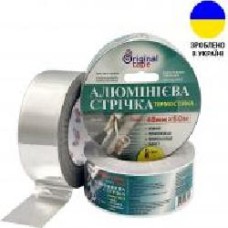 Алюминиевая лента термостойкая 48 мм х 50 м ORIGINAL TAPE